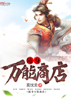 随身万能盘下载