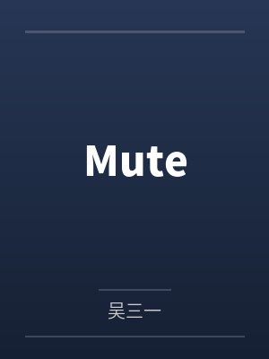 Mute