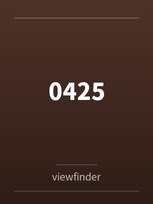 0425